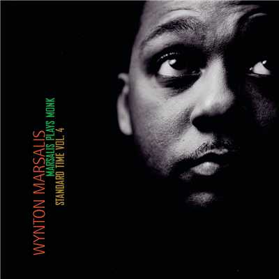 Let's Cool One/Wynton Marsalis