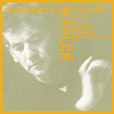 Mahler: Symphony No. 5 in C-Sharp Minor/Leonard Bernstein