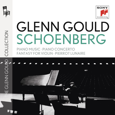 シングル/3 Klavierstucke, Op. 11: No. 3, Bewegte Achtel/Glenn Gould
