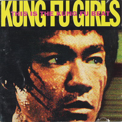 Frank & Skip/Kung Fu Girls