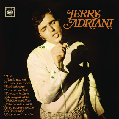 アルバム/Jerry Adriani/Jerry Adriani