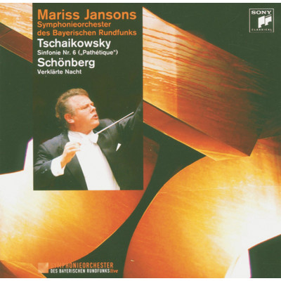 アルバム/Tchaikovsky: Symphony No. 6, ”Pathetique” & Schonberg: Verklarte Nacht/Mariss Jansons