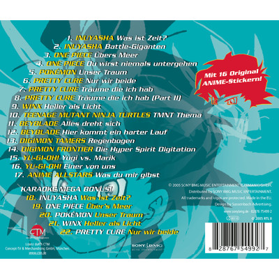 シングル/Nur wir beide (Pretty Cure) (Karaoke)/Anime Allstars