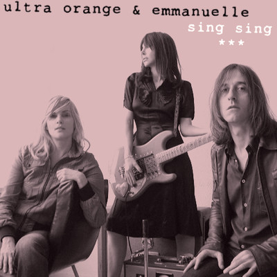 Ultra Orange／Emmanuelle