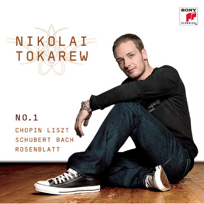 No. 1/Nikolai Tokarev