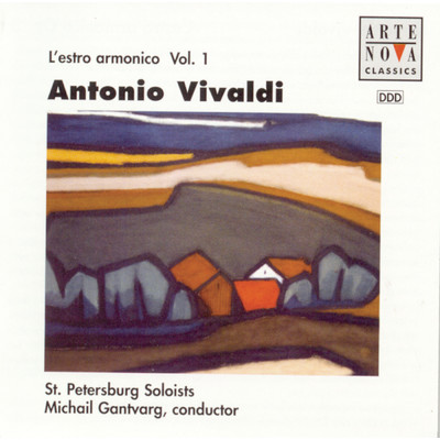 Vivaldi: L'estro Armonico 1-6/Michail Gantvarg