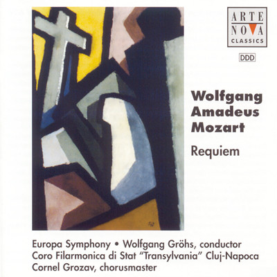 シングル/Requiem in D Minor, K. 626: VI. Benedictus: Benedictus - Hosanna/Wolfgang Grohs