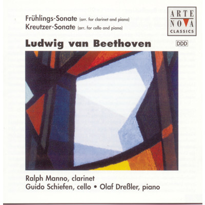 Sonata for Violin & Piano No. 9 in A major, Op. 47, ”Kreutzer”, (arranged for Cello & Piano): Andante con variazioni/Guido Schiefen／Olaf Dressler