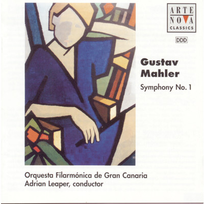 アルバム/Mahler: Symphony No.1/Adrian Leaper／Orquesta Filarmonica de Gran Canaria