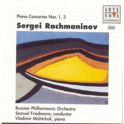 アルバム/Rachmaninov: Piano Concertos No.1／No.2/Samuel Friedmann