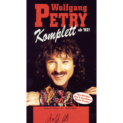 Alles ist moglich/Wolfgang Petry