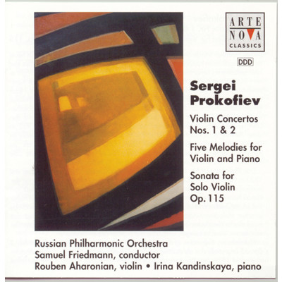 アルバム/Prokofiev: Violin Ctos. No. 1 + No. 2 ／ Sonata For Violin Solo/Samuel Friedmann