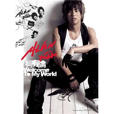 アルバム/Welcome To My World/Alan Kuo