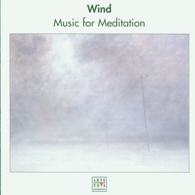 シングル/Don Giovann, K. 527, Version for Wind Instruments: La ci darem la mano/Wolfgang Grohs
