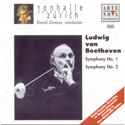 Beethoven: Symphonies No. 1 & 2/David Zinman