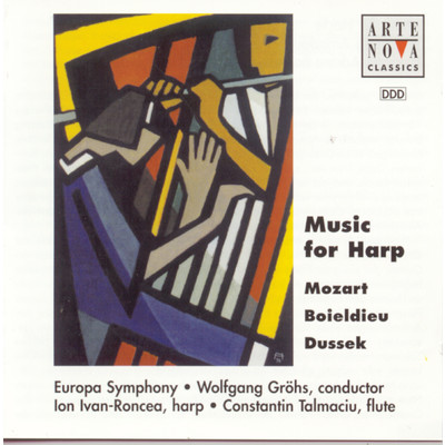 Concerto for Flute and Harp in C Major, K. 299: I. Allegro/Constantin Talmaciu／Ion Ivan-Roncea