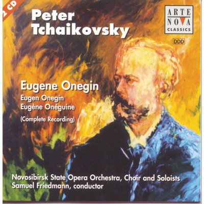 アルバム/Tchaikovsky: Eugen Onegin Op.24/Samuel Friedmann