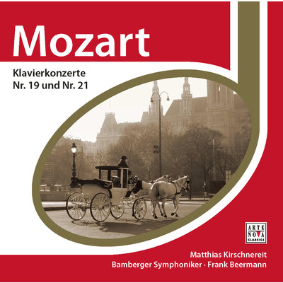 シングル/Piano Concerto No. 21 in C Major, K. 467, ”Elvira Madigan”: II. Andante/Matthias Kirschnereit／Bamberger Symphoniker／Frank Beermann