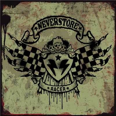 シングル/Racer (Edit)/Neverstore