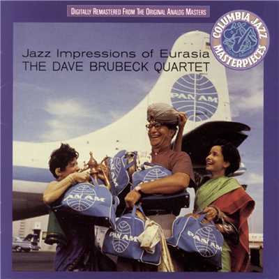 Jazz Impressions Of Eurasia/デイヴ・ブルーベック