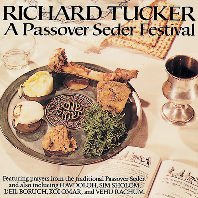 Passover Seder Festival: A Passover Service: B'tseis Yisroel Mimitsroyim (Voice)/Richard Tucker