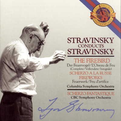 Scherzo a la Russe/Columbia Symphony Orchestra／Igor Stravinsky