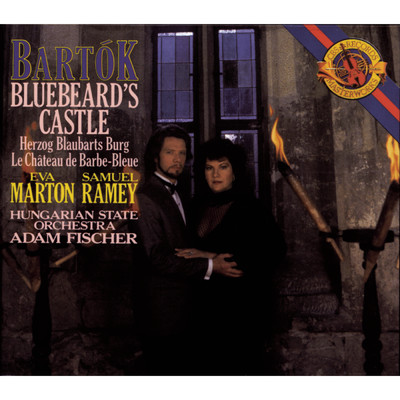 Bluebeard's Castle, Op. 11, Sz. 48: Nagy Csukott Ajtokat Latok (Voice)/Eva Marton／Samuel Ramey