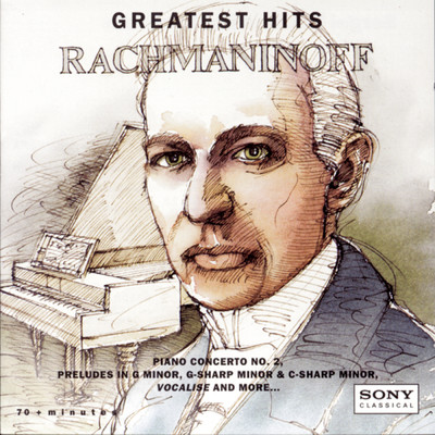 Rachmaninoff: Greatest Hits/Eugene Ormandy