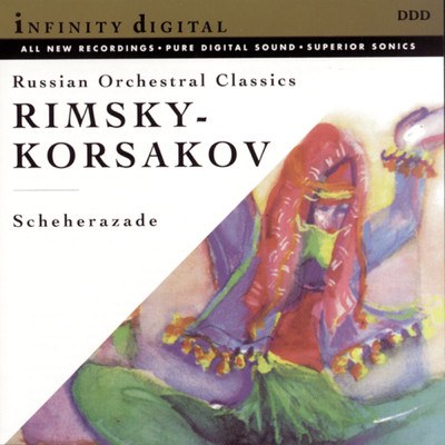 Russian Orchestral Classics/Stanislav Gorkovenko