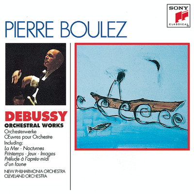 Debussy: Orchestral Music/Alice Chalifoux