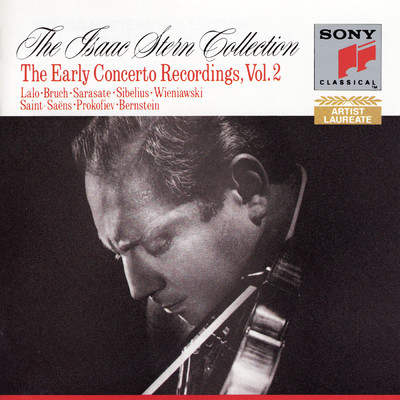 The Isaac Stern Collection: The Early Concerto Recordings, Vol. 2/Isaac Stern