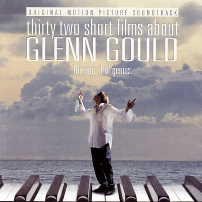 シングル/15 Inventions: No. 13 in A Minor, BWV 784/Glenn Gould