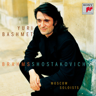 Brahms: Clarinet Quintet in B Minor - Shostakovich: String Quartet No. 13 in B-Flat Minor/Yuri Bashmet／The Moscow Soloists