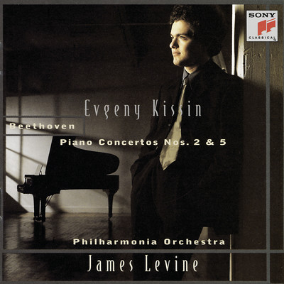 Beethoven: Piano Concertos Nos. 2 & 5/エフゲニー・キーシン