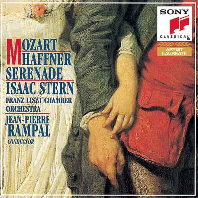 Mozart: Serenade No. 7 in D Major, K. 250 ”Haffner”/Isaac Stern
