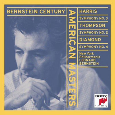 Symphony No. 2 in E Minor: I. Allegro/New York Philharmonic Orchestra／Leonard Bernstein