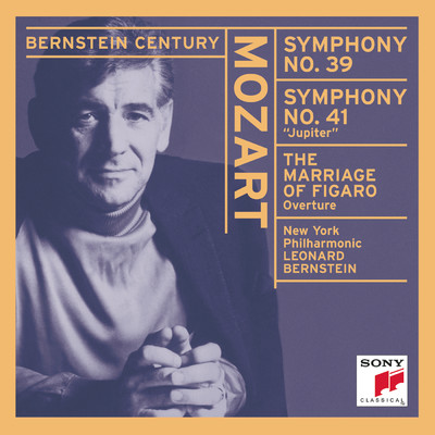 Symphony No. 39 in E-Flat Major, K. 543: II. Andante con moto/Leonard Bernstein／New York Philharmonic Orchestra