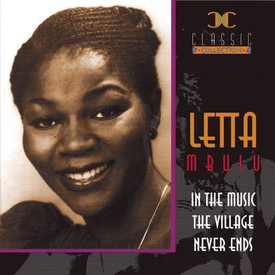 Down By The River/Letta Mbulu