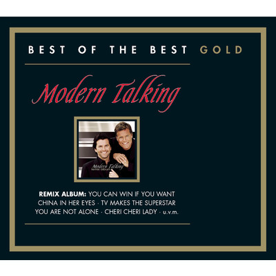 You Are Not Alone (Extended Version) feat.Eric Singleton/Modern Talking