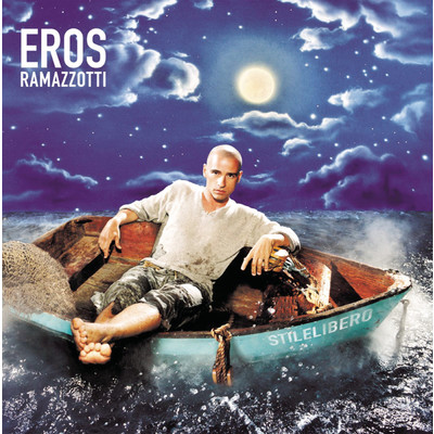シングル/Piu che puoi/Eros Ramazzotti／Cher