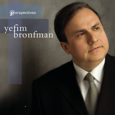アルバム/Perspectives/Yefim Bronfman