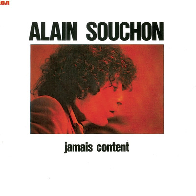 アルバム/Jamais Content/Alain Souchon