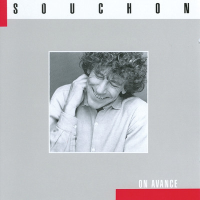 アルバム/On Avance/Alain Souchon