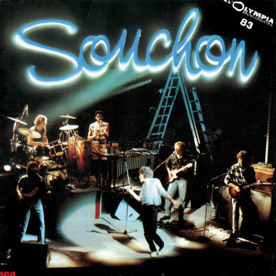 アルバム/A L'olympia 83/Alain Souchon