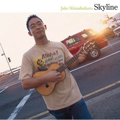 シングル/クレイジー・G/Jake Shimabukuro