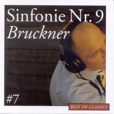 Best Of Classics 7: Bruckner/Hiroshi Wakasugi