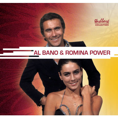 L' amore e/Al Bano & Romina Power