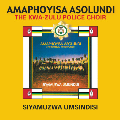 Siyamuzwa Umsindisi/Amaphoyisa Asolundi