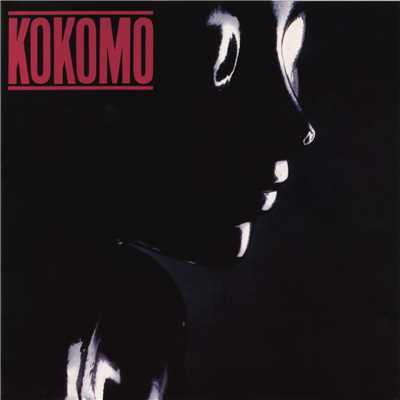 シングル/Stuck In A Groove/Kokomo