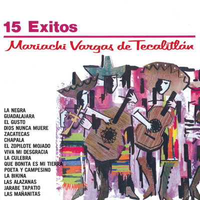 シングル/Que Bonita Es Mi Tierra/Mariachi Vargas de Tecalitlan